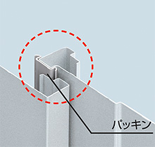 ネクスタ大型　イナバ物置４