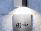 明るさセンサ付きタイプ　ブラケット TOEX