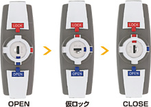 ナイソーシスター　イナバ物置４